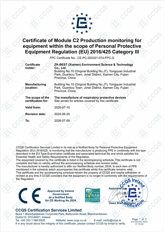 industrial full face respirator industrial full face respirator