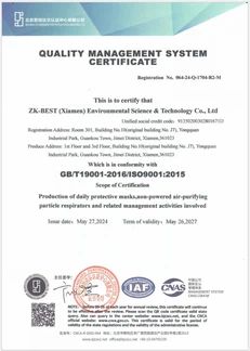 full face organic vapor respirator ISO full face organic vapor respirator ISO